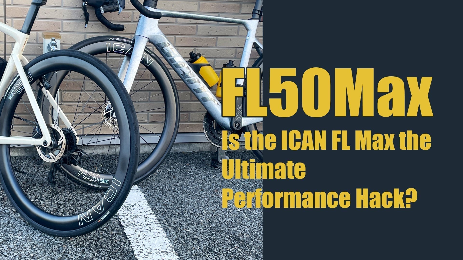 ICAN FL50 Max Review by Dave Noakes – ICAN Cycling