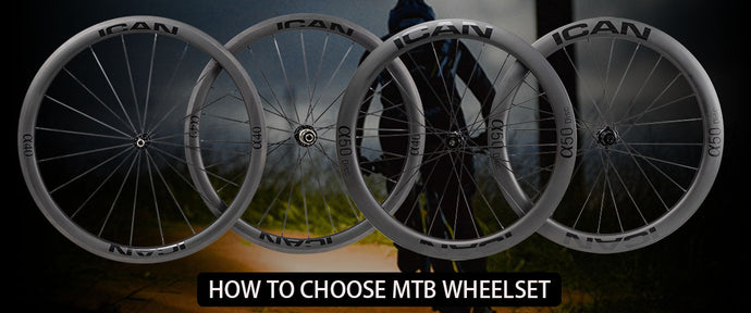 HOW TO CHOOSE A CARBON MTB WHEELSET RIGHTLY