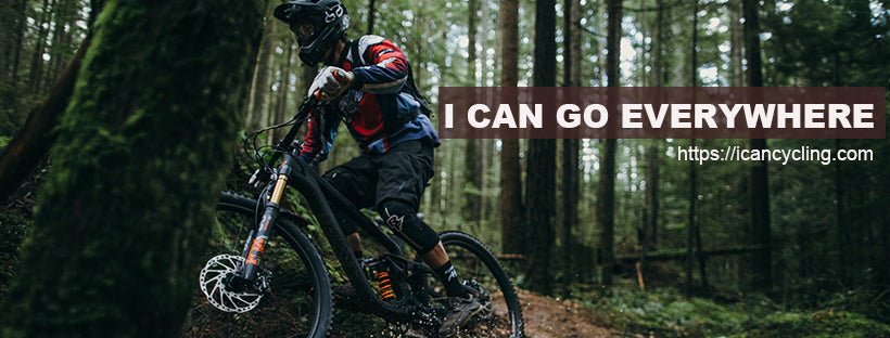 高品質のカーボンホイール、カーボンフレーム、カーボンバイクを販売 – ICAN Cycling