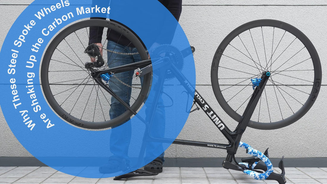 AERO40 II Review: The 1155g Steel Spoke Wheelset