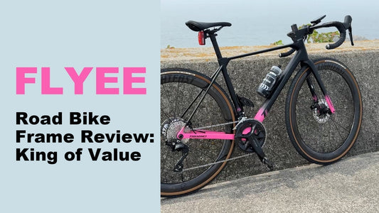 Why the ICAN FLYEE is the Most Rational Carbon Frame on the Market Today