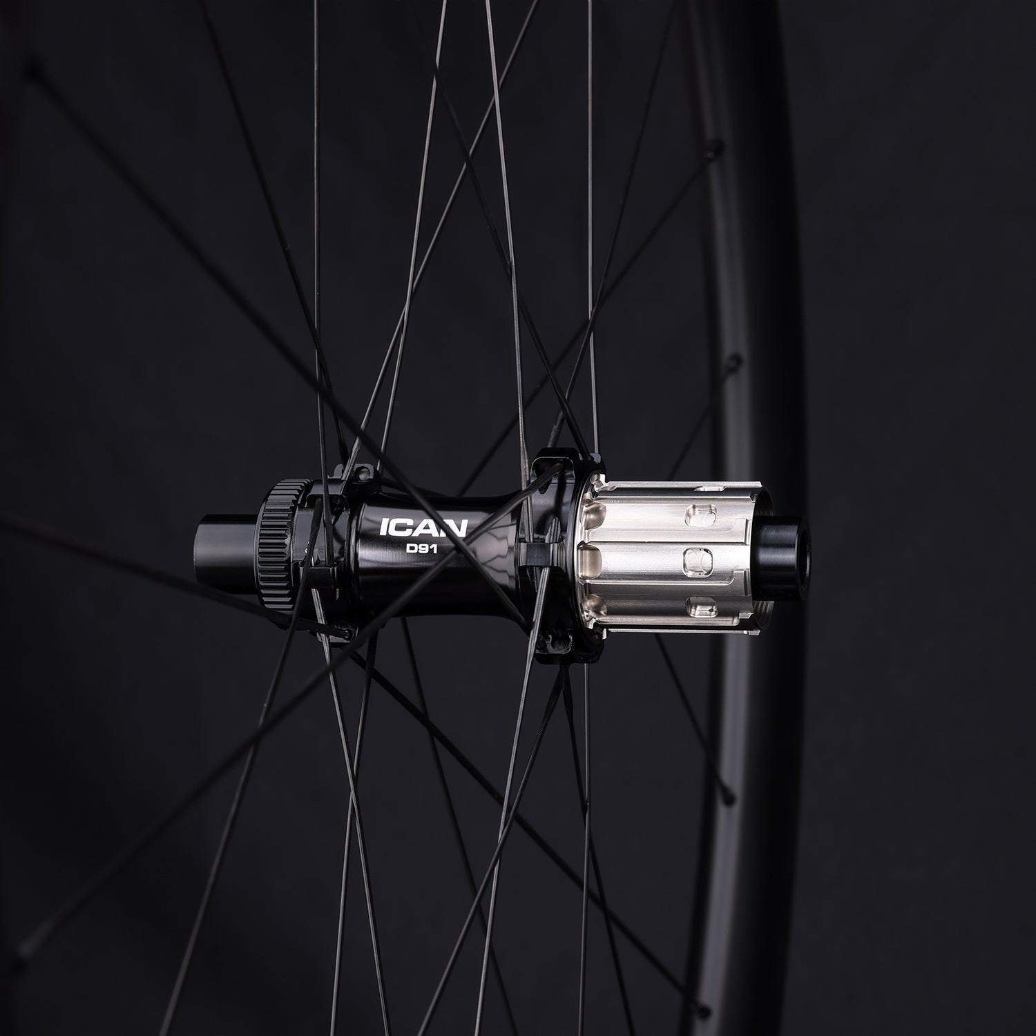 Roues de route en carbone ICAN AERO 40 Disc pour l'escalade – ICAN Cycling Roues de route en carbone ICAN AERO 40 Disc pour l'escalade – ICAN Cycling