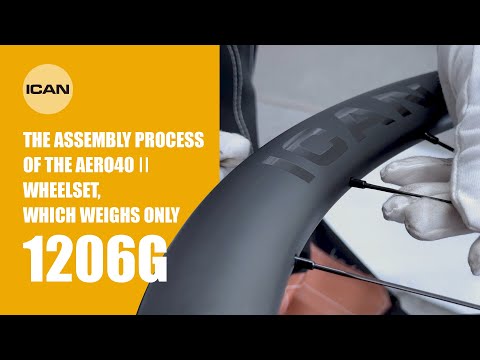 AERO 40 II Disc DT240 EXP