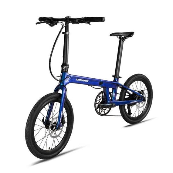 Folding Bike Carbon folding bike NEW 2021 ICAN Cycling