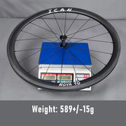 ICAN NOVA 40C carbon road bike wheels clincher tubeless ready weight 