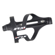 Super Light Water Bottle Cage BC18 - icancycling