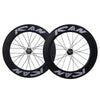 ICAN Wheels & Wheelsets Drahtreifen mit Logos 88mm Track Bike Wheelset